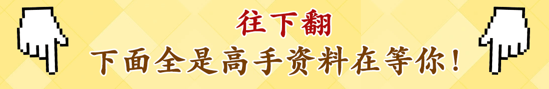 动态图