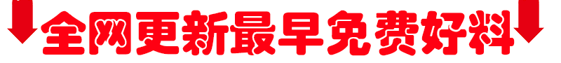 动态图