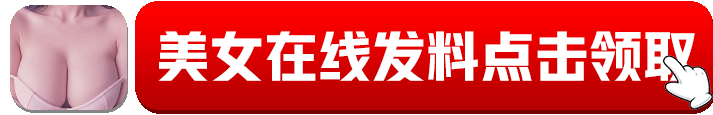动态图