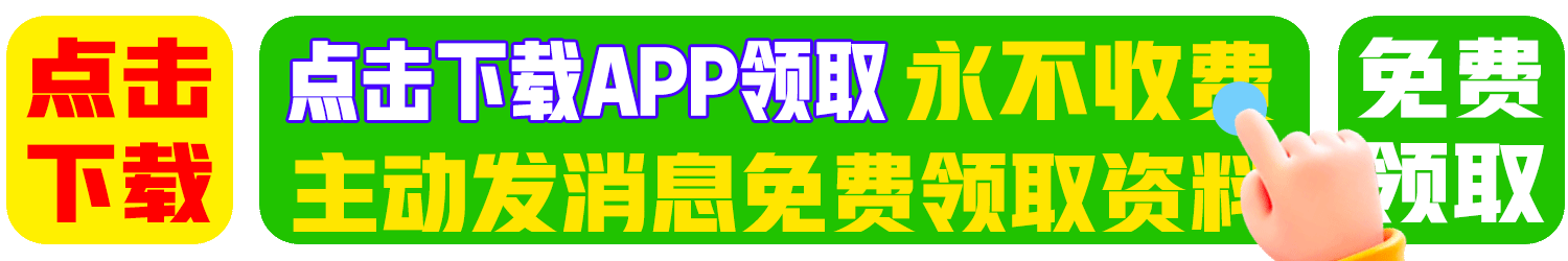 动态图